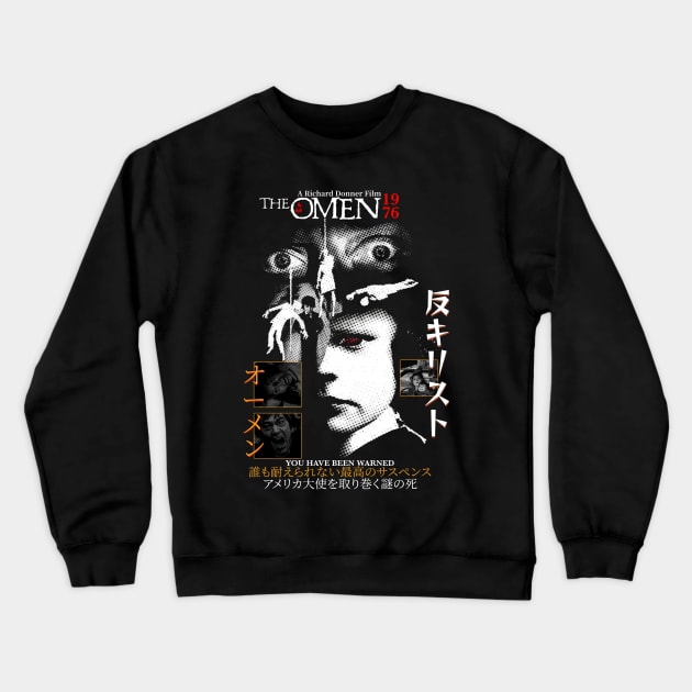 Satan - The Omen Crewneck Sweatshirt by Chairrera